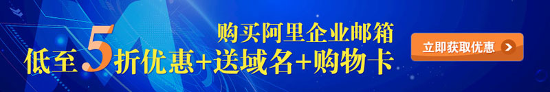 文章详情页广告1