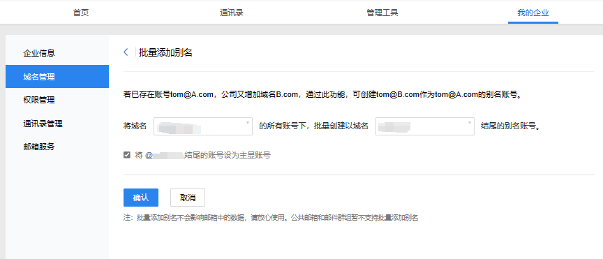 86937ca44967d38128f6e6c3c6ba40c9