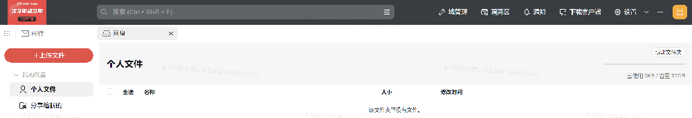 0d923da3-d4a8-4484-92ba-6df214cfbd90.png
